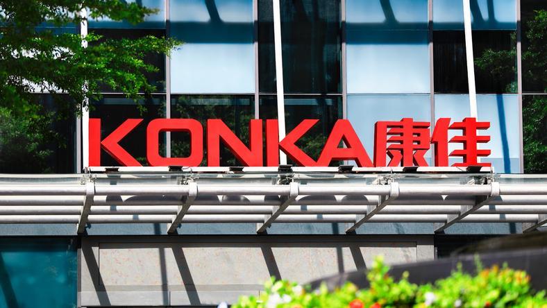 康佳集团一季度盈利,实现营业收入25.44亿元